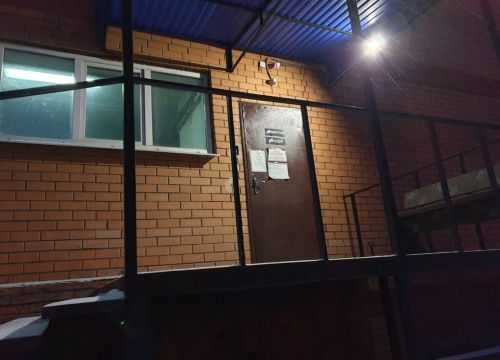 +73422385400 звонок из Цодит