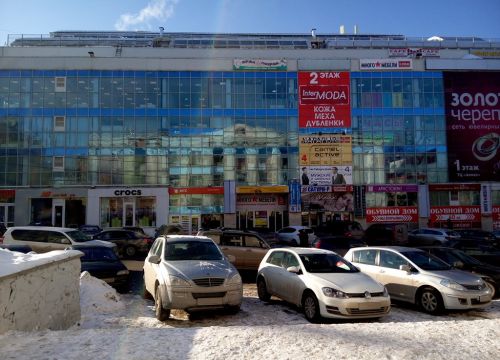 +73422385520 звонок из Сатурн-Р