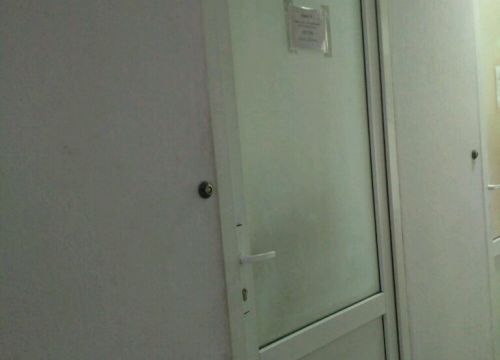 +73422385980 звонок из Деспи