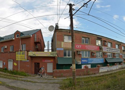 +73422385980 звонок из Деспи