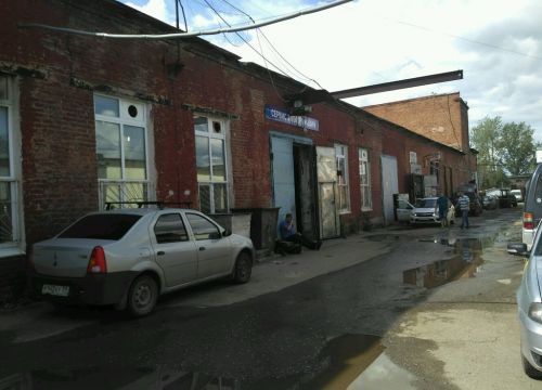 +73422386009 звонок из Сервис электромашин - тяжелые электродвигатели