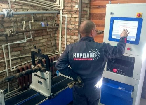 +73422386223 звонок из Кардано