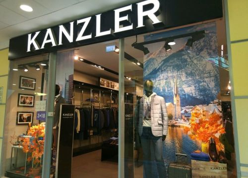 +73422386892 звонок из Kanzler