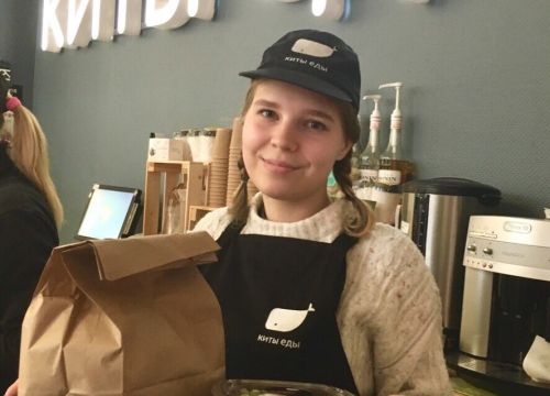 +73422387080 звонок из Киты еды