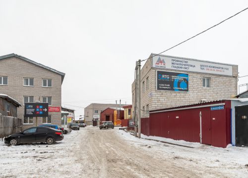 +73422387580 звонок из RTG