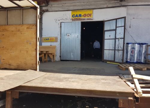 +73422387686 звонок из Car-go!