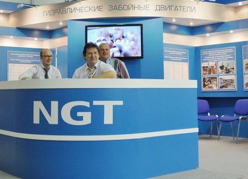 +73422387715 звонок из НГТ