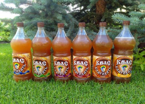 +73422391185 звонок из Благодать