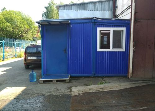 +73422391185 звонок из Благодать