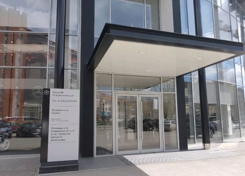 +73422392065 звонок из Телта-МБ Mercedes-Benz