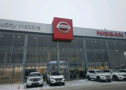 +73422392626 звонок из Lucky Motors Nissan