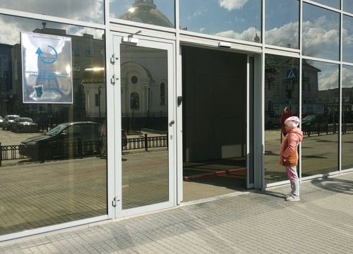 +73422400768 звонок из ПНППК-Квантек