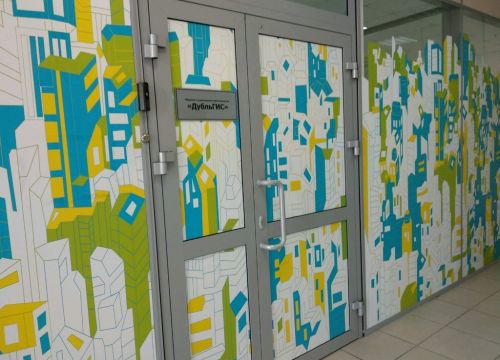 +73422402090 звонок из 2ГИС