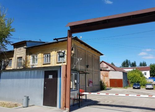 +73422402625 звонок из Клининговая компания Помощница