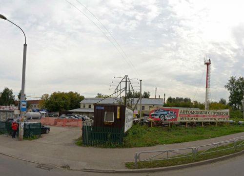 +73422402625 звонок из Клининговая компания Помощница