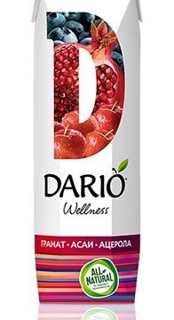 +73422403880 звонок из Санфрут, офис