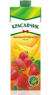 +73422403880 звонок из Санфрут, офис