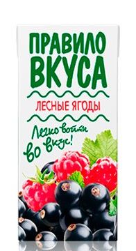 +73422403880 звонок из Санфрут, офис