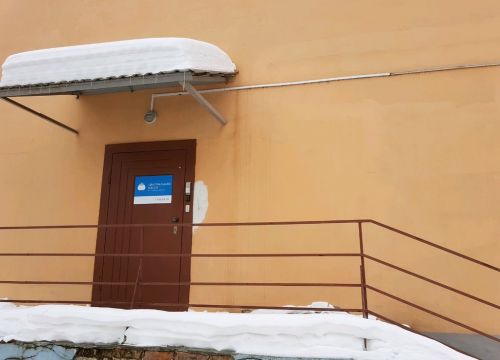 +73422404022 звонок из Центральная касса