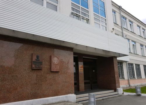 +73422409208 звонок из Рэмос-ПМ