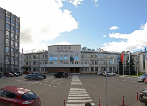 +73422409208 звонок из Рэмос-ПМ