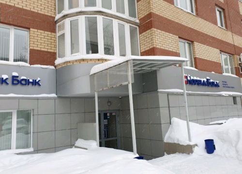 +73422413103 звонок из Норвик банк