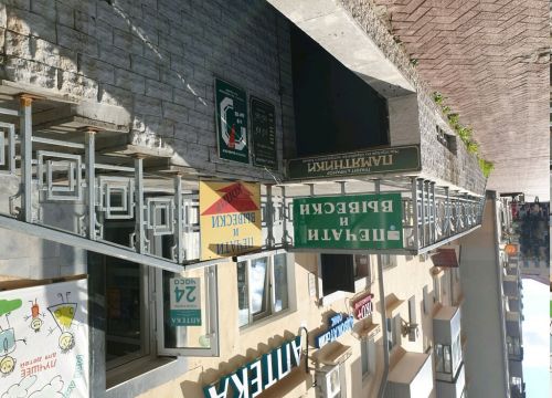 +73422413797 звонок из Печати и вывески