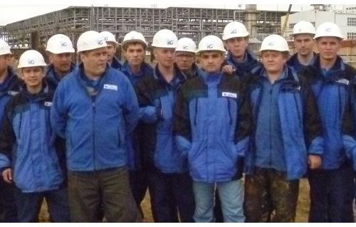 +73422441344 звонок из Интергаз