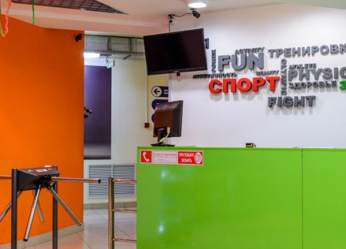 +73422460777 звонок из Фитнес-клуб Alex Fitness