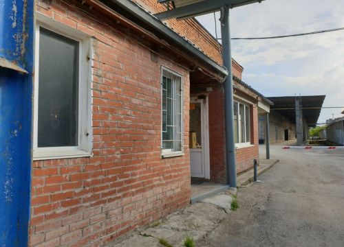 +73422462036 звонок из Brait