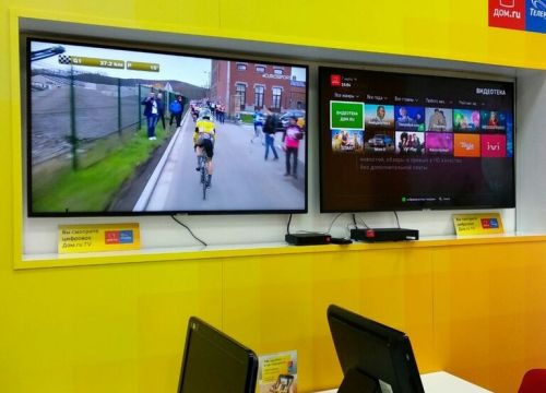 +73422462233 звонок из Дом.ru