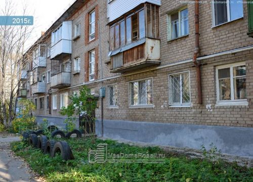 +73422465711 звонок из Ново-Лядовская вода