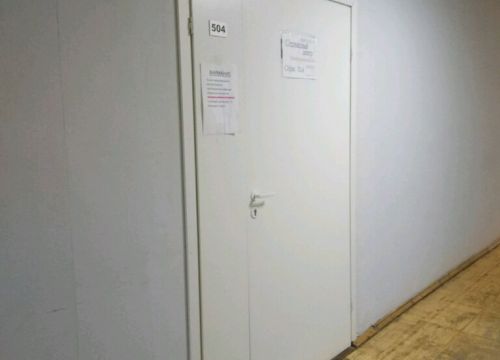 +73422480128 звонок из Городской компьютерный сервис