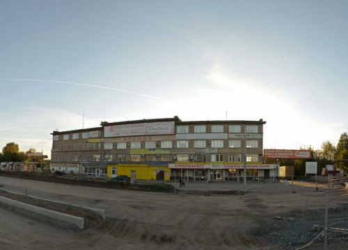 +73422480206 звонок из Урал-Зитар