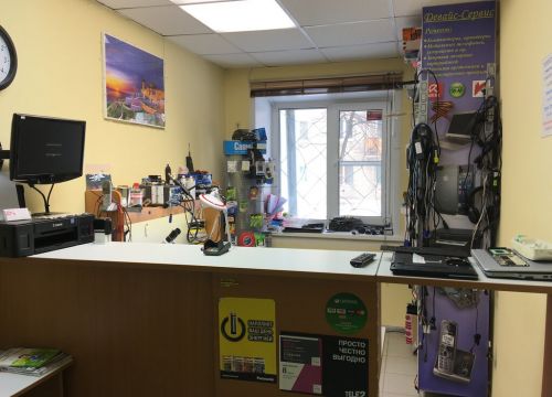 +73422480223 звонок из СЦ Девайс-Сервис