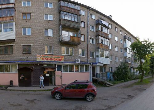 +73422480223 звонок из СЦ Девайс-Сервис