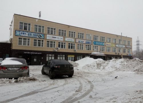 +73422494049 звонок из Русская пробка