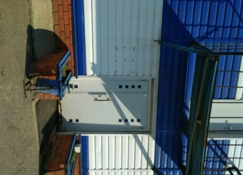 +73422494520 звонок из Автомагистраль