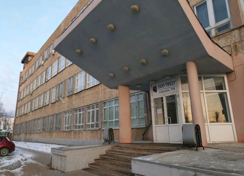 +73422494838 звонок из Энрима