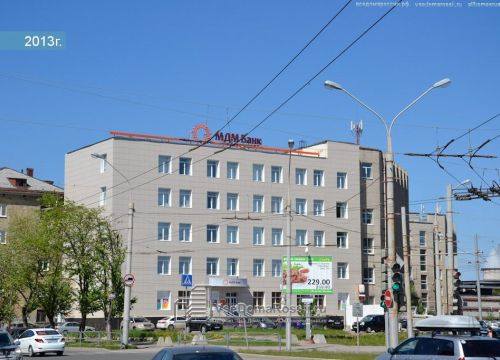 +73422495077 звонок из Гепард