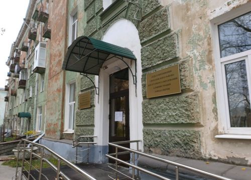 +73422498353 звонок из Главное бюро медико-социальной экспертизы по Пермскому краю