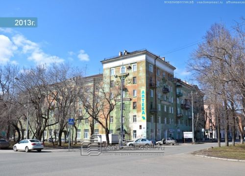 +73422498353 звонок из Главное бюро медико-социальной экспертизы по Пермскому краю