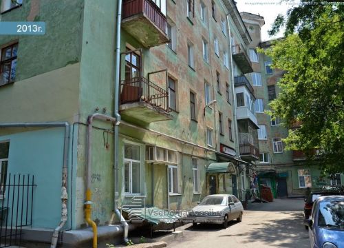 +73422498353 звонок из Главное бюро медико-социальной экспертизы по Пермскому краю