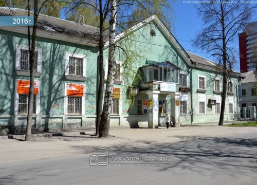 +73422502756 звонок из Компания Электроимперия