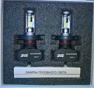 +73422504493 звонок из АвтоСток