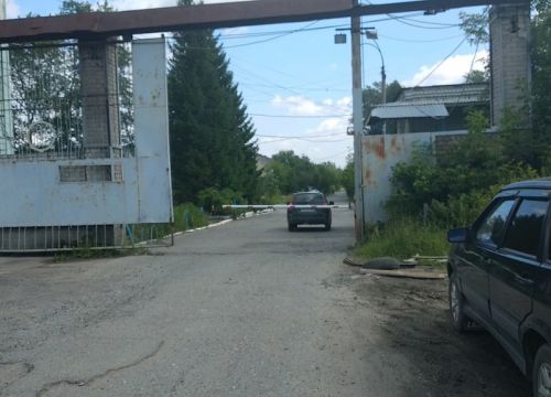 +73422504814 звонок из Научно-производственное предприятие Риос