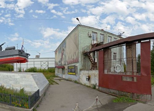 +73422504814 звонок из Научно-производственное предприятие Риос