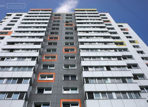 +73422505005 звонок из Жилой дом Дружба