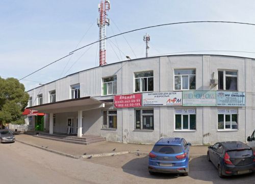 +73422530304 звонок из Астрамед-МС