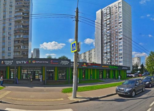 +73422536363 звонок из Суши Wok